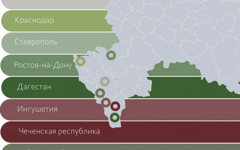  - Pe3uHa KpoLLIkA-2.png